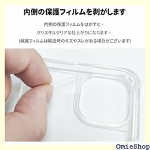 iPhone se ケース ショルダー スヌーピーiP ー クロスボディ iPhone se/se2/7/8 2 20_画像2