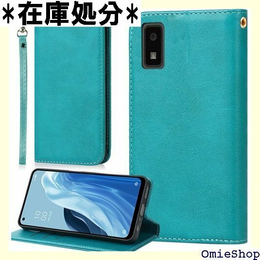 Aquos wish3 ケース 手帳型 アクオス wi カード入れ スタンド 落ち着いた色 レトロ ターコイズ 62