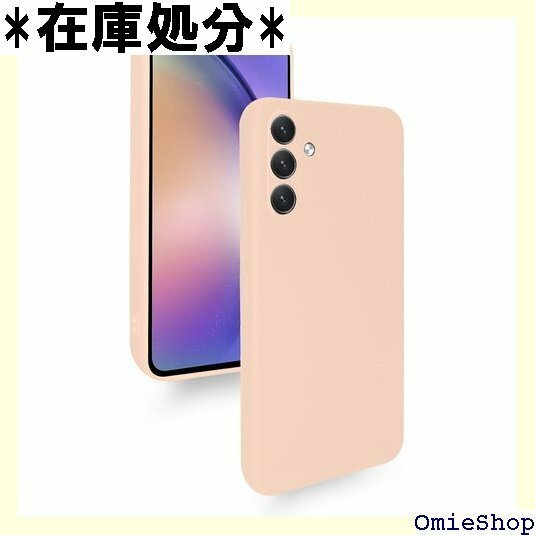 Galaxy A54 5G ケース 耐衝撃 薄型 軽量 ト質感 全面保護 指紋防止 落下防止 擦り傷防止 ピンク 78