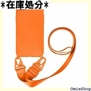 UnnFiko iPhone 8 ケース ネックストラ け iPhone 7 / 8 / SE 2 Orange 84