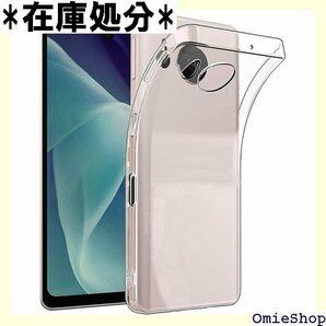 For AQUOS sense7 plus ケース ク ケース TPU Hcsxlcj sense7 plus 85