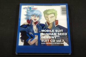 初回限定仕様CD■機動戦士ガンダムSEED DESTINY【SUIT CD vol.7】AUEL NEIDER×STING OAKLEY■スティング/諏訪部順一.アウル森田成一