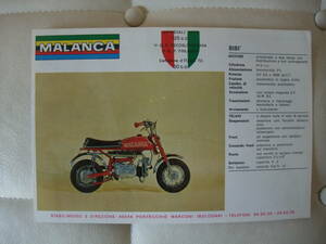 イタリア　マランカのカタログ