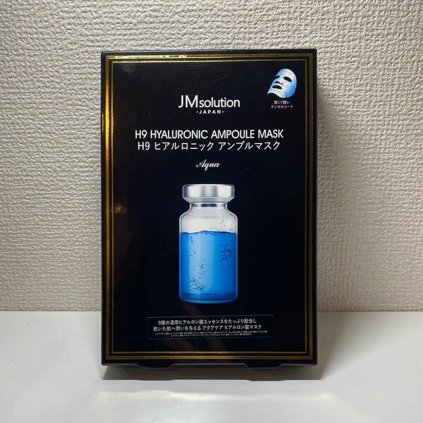 【新品未使用】JMsolution Japan H9 ヒアルロニック アンプルマスク AQUA5枚