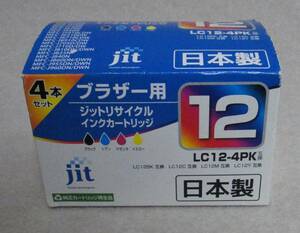 即決・送料込◆ブラザー用ジットリサイクルインク(LC12-4PK互換) JIT-NB124P(４色セット)◆未使用品