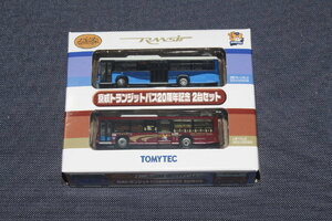 1/150 ザ・バスコレクション 【 京成トランジットバス 20周年記念 2台セット 】 検/ジオコレ TOMYTEC トミーテック バスコレ