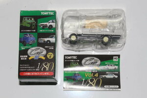 1/80 The * car collection 80 bee maru vol.4 no. 4.[ 042/ Prince Clipper long carrier truck ( white / luggage attaching )] Tommy Tec car kore