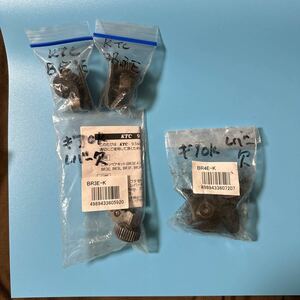 京都機械工具 (KTC) 9.5mm (3/8インチ) ラチェットヘッドリペアキット BR3EK