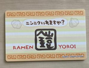 【ちいかわ〜バラエティカード、ラーメン鎧、ニンニクいれますか？】2024年、ちいかわ、ナガノ