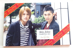 Tackey &amp; Tsubasa Calendar 2009-2010