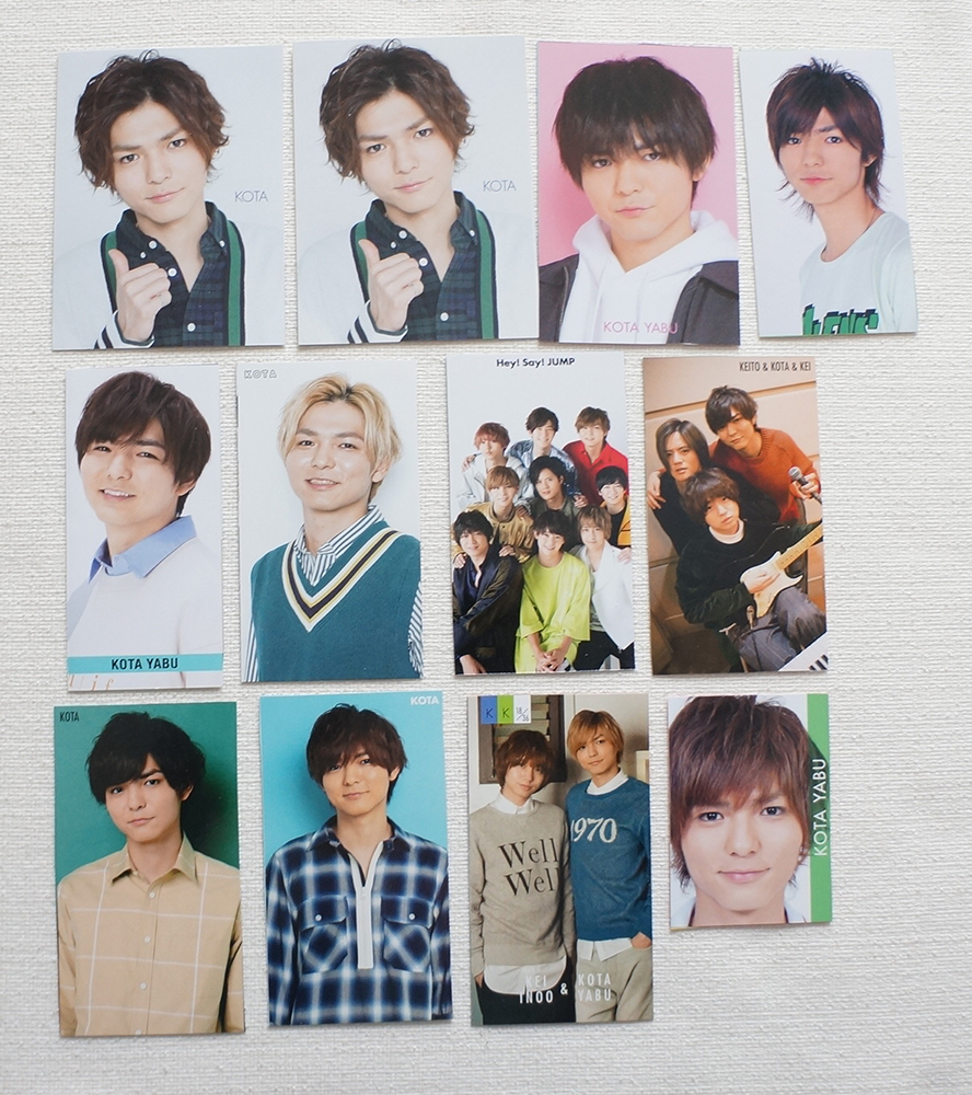 2024年最新】Yahoo!オークション -薮宏太(Hey! Say! JUMP)の中古品