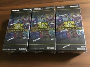 遊戯王　HISTORY ARCHIVE COLLECTION BOX ヒスコレ　未開封3BOX シュリンク付き　送料無料