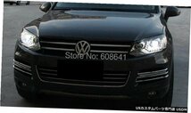 右ハンドル、日本光軸仕様 VWトゥアレグLEDヘッドライトプロジェクターレンズ2011-13年 For VW Touareg LED Head light Projector Lens 20_画像2