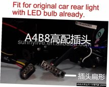 右ハンドル、日本光軸仕様 Audi A4LA4B8用LEDテールライトリアランプ2009-2012オリジナルLEDタイプ用スモークSN For Audi A4L A4B8 LED T_画像2