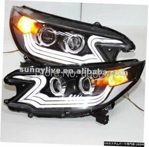 右ハンドル、日本光軸仕様 CRVLEDヘッドライト用エンジェルアイズプロジェクターレンズ2012年LDV1 For CRV LED Headlight Angel Eyes Pro