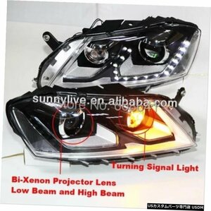 右ハンドル、日本光軸仕様 VWマゴタンB7LパサートLEDヘッドランプ2012-13年 For VW Magotan B7L Passat LED Head Lamp 2012-13 year