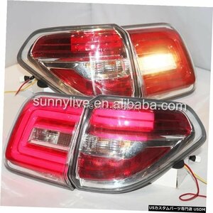 右ハンドル、日本光軸仕様 NISSAN Patrol for Infiniti QX56LEDリアライトYZ For NISSAN Patrol for Infiniti QX56 LED rear light YZ