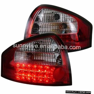 右ハンドル、日本光軸仕様 アウディA6LEDテールライトリアランプ2001-2004年用赤と白 For Audi A6 LED Tail Light Rear lamp 2001-2004 ye