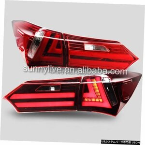 右ハンドル、日本光軸仕様 トヨタカローラアルティスLEDテールライト2014YZ For TOYOTA Corolla Altis LED Tail light 2014 YZ