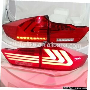 右ハンドル、日本光軸仕様 ホンダシティのLEDリアライト2014-2015 led rear light for Honda city 2014-2015