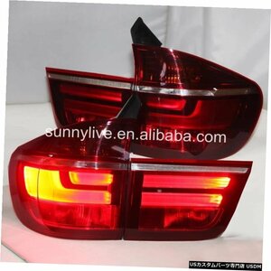 右ハンドル、日本光軸仕様 BMW X5 E702007-2013リアランプ用リードバックライト赤白DB led back light For BMW X5 E70 2007-2013 Rear La