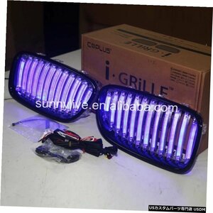 右ハンドル、日本光軸仕様 自動車部品青色LEDフロントグリルBMWm5 F10-F18 2010-2018 Auto Parts Blue LED Front Grille For BMW m5 F10-