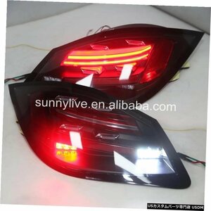 右ハンドル、日本光軸仕様 ポルシェケイマン987.2LEDテールランプLEDリアライト2009-2012SN For Porsche Cayman 987.2 LED Tail Lamp LED