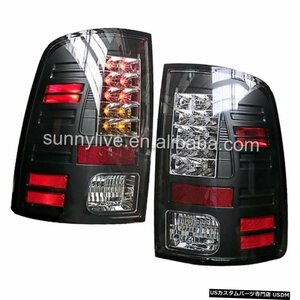 右ハンドル、日本光軸仕様 ダッジラム1500LEDテールランプ2011- 2014年SONARスタイルブラックコロ For Dodge Ram 1500 LED Tail Lamp 2011