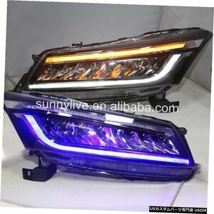 右ハンドル、日本光軸仕様 白と青のLEDdrlヘッドランプホンダアコード2008-2012 white and blue LED drl head lamp For HONDA for Accord