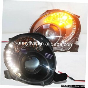 右ハンドル、日本光軸仕様 フィアット500LEDヘッドランプ2007-2014ブラックハウジング For Fiat 500 LED Head Lamps 2007-2014 Black Hous