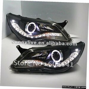 右ハンドル、日本光軸仕様 VWティグアンLEDヘッドランプエンジェルアイズ2010V1タイプ For VW Tiguan LED Head Lamp Angel Eyes 2010 V1 T