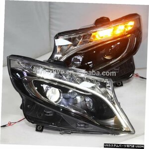 右ハンドル、日本光軸仕様 メルセデスベンツv260VITOLEDヘッドランプフルLEDライト2016-2017 For Mercedes-Benz v260 VITO LED Head Lamp