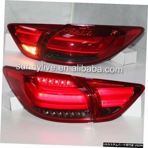 右ハンドル、日本光軸仕様 マツダCX-5LEDテールランプ2013-2014レッドスモーク For MAZDA CX-5 LED Tail Lamp 2013-2014 Red Smoke