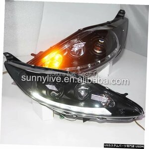 右ハンドル、日本光軸仕様 フォードフィエスタLEDヘッドランプ用SONARスタイル2009- 2012年 For FORD Fiesta LED Head Lamps SONAR Style