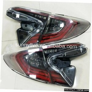 右ハンドル、日本光軸仕様 トヨタCHRC-HRLEDテールランプWH For Toyota CHR C-HR LED Tail Lamp WH