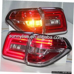 右ハンドル、日本光軸仕様 インフィニティQX56LD用NISSANパトロール用LEDリアライト LED rear light For NISSAN Patrol for Infiniti QX56