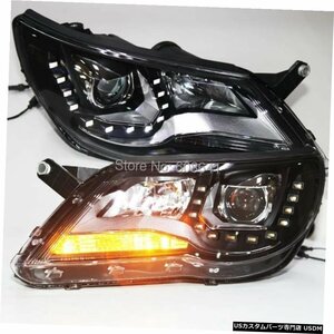 右ハンドル、日本光軸仕様 VWティグアンLEDヘッドランププロジェクターレンズ2010-12LDタイプ For VW Tiguan LED Head Lamp Projector Len