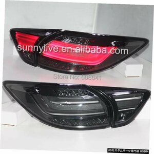 右ハンドル、日本光軸仕様 マツダCX-5LEDテールランプ2013-2014オールスモークカバーBW For MAZDA CX-5 LED Tail Lamp 2013-2014 all Smo