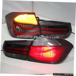 右ハンドル、日本光軸仕様 BMW F35 F30 LEDテールライトリアランプ用 For BMW F35 F30 LED Tail Light Rear Lamps