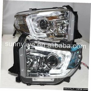 右ハンドル、日本光軸仕様 トヨタタンドラLEDヘッドランプ2014年クロームハウジングSNv2 For TOYOTA Tundra LED Head Lamp 2014 year Chr