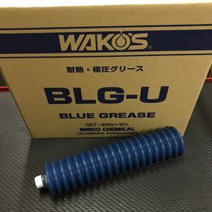 【送料無料 新品未使用】WAKO'S ワコーズ BLG-U ブルーグリース M010 1号 400g 1本  ブルーグリスの画像1