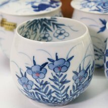 清水焼 陶磁器本舗 ひろ吉 染付草花文 茶器セット 急須1個 蓋付き湯呑み4客 来客用 共箱付き◆768f07_画像3