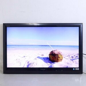 初期化不可 東芝 LEDレグザ 37インチ 液晶テレビ 37Z1 リモコン付き【スタンド欠品】★782h04