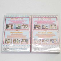 美品 となグラ！ DVD 1-6 全巻セット ◆783f05_画像7