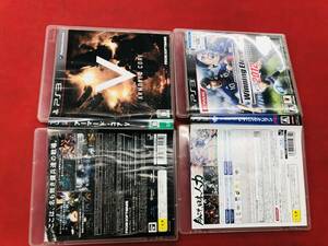 【PS3】 ARMORED CORE V （アーマード・コア 5）ウイニングイレブン 2012 即購入！！ セット