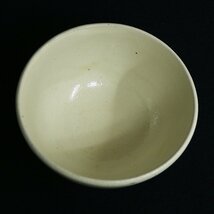 中里隆　唐津粉引碗・５客揃_画像4