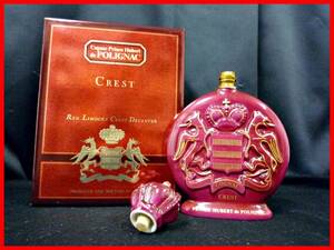 ★古酒★未開栓★Cognac Prince Hubert de POLIGNAC CREST★ポリニャック クレスト 