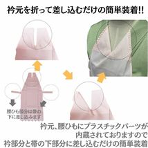 着物エプロン 食事 きもの用 きものエプロン レース 着物 エプロン 簡単装着 前掛け 和装用エプロン 撥水 おしゃれ 和装小物 極薄グレー_画像4