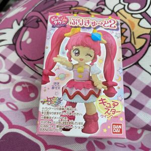 スタートゥインクルプリキュア　ぷりきゅーと2 キュアスター　フィギュア