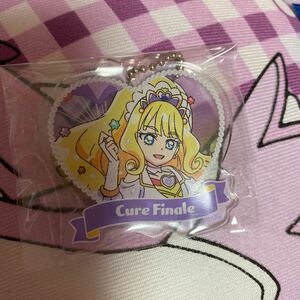 プリキュア キュアフィナーレ 劇場限定 ドリンクセット 特典 アクリルチャーム アクリルキーホルダー　菓彩あまね　デリシャスパーティ